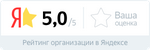 Отзыв от ООО Газпром-Казань